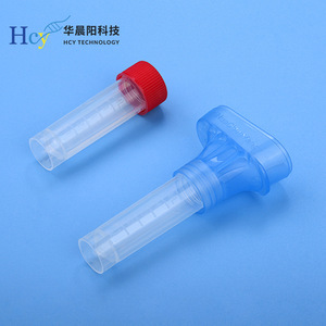 Tubo de Recolección de Saliva Hua Chenyang de 10 ml, Muestreador Microbiano Desechable para Uso Médico - Product Image 2