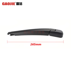 Lame d'essuie-glace sans cadre Gaojie pour Suzuki Vitara 2008-2015 arrière - Product Image 3