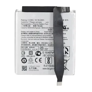 C11P1904สำหรับ <span class=keywords><strong>ASUS</strong></span> <span class=keywords><strong>ZenFone</strong></span> <span class=keywords><strong>7</strong></span> <span class=keywords><strong>Pro</strong></span> ZS671KS <span class=keywords><strong>ZenFone</strong></span> <span class=keywords><strong>7</strong></span> ZS670KS เปลี่ยนแบตเตอรี่โทรศัพท์มือถือ - Product Image 1