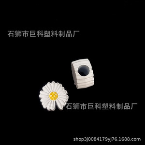 หัวเข็มขัดรูปดอกเดซี่สีขาว ชุบโลหะ สำหรับทำสร้อยข้อมือ - Product Image 3
