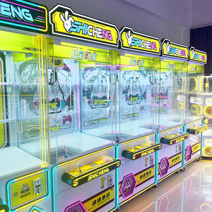 Eğlence Arcade oyun ekipmanı büyük Metal vinç makinesi yetişkin peluş oyuncak Catcher kaldırma jetonla çalışan pençe makineleri 1 yıl - Product Image 6