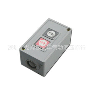 สวิตช์ปุ่มกด Tpb-2 1No1Nc 3A 250Vac แบบไม่มีไฟแสดงสถานะ ขั้วต่อแบบสกรูพลาสติก Ip40 - Product Image 4