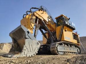 XE7000 escavatore minerario 670T 34m ³ secchio cingolato pesante scavatore per grandi progetti di movimento terra e a cielo aperto - Product Image 5