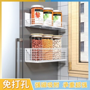 Magnetic Shelf Refrigerator <b>Organizer</b> Rectangle 1 Layer <b>Kitchen</b> Storage <b>Drawer</b> Fridge Door Rack - Product Image 5