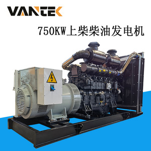 Groupe électrogène diesel Jiangsu Wantai 720 kW TPD720S5 50 Hz 1500 tr/min avec télécommande, alimentation de secours pour projets immobiliers - Product Image 3