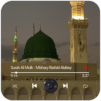 Haut-Parleur Coran Rechargeable Chaud, Aimant de Réfrigérateur, Vente en Gros Boîte de Lecteur de Musique Magnétique, Cadeaux Islamiques Musulmans pour l'Aïd, Aimant en Verre