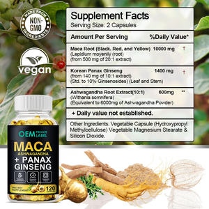OEM Maca женьшень Ashwagandha Panax экстракт женьшеня добавка Maca софтгель капсулы поддержка выносливости фокус - Product Image 2