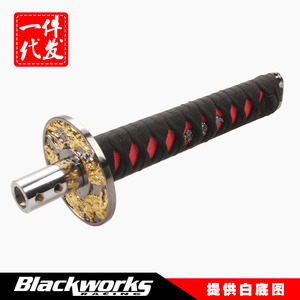 Car Gear <b>Knob</b> Samurai Style Leather Black Red 20cm Ergonomic <b>Shift</b> Lever For Manual Transmission Vehicles - Product Image 4
