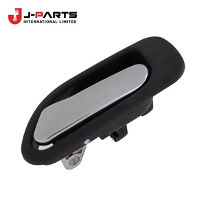 Manija Exterior (Conjunto de Manija) para Nissan URVAN E25 2001-2012 ZD30 Diésel OE 81605M - Product Image 2
