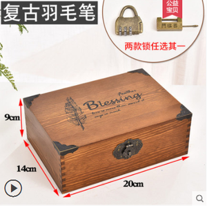 Boîte de rangement de bureau en bois rétro avec serrure boîtes en bois massif divers ménagers boîte de certificat de bureau - Product Image 2