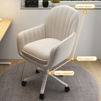 Fauteuil de bureau inclinable pour la maison, confortable, avec dossier, pour longues heures de travail assis, design nordique, rotatif