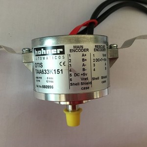 Encodeur rotatif incrémental industriel TAA633K151 avec sortie connecteur RS485 pour l'automatisation - Product Image 2