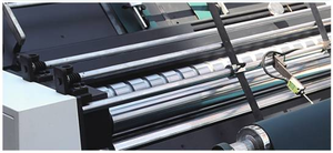 آلة الترقق Mquina De Laminao آلة تغليف المموج الفلوت التلقائي - Product Image 6