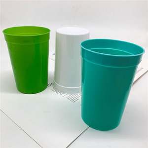 Gobelets en plastique réutilisables avec pailles et couvercles, 16 oz, pour café glacé, gobelets à paille, gobelets de voyage, fête, paillettes, anti-fuite, applicables - Product Image 1