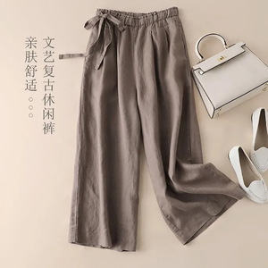 Women's Pure Cotton Cropped Wide Leg Pants High Waisted Side Tie Elastic Casual Pants Breathable Summer Style Khaki - Product Image 1