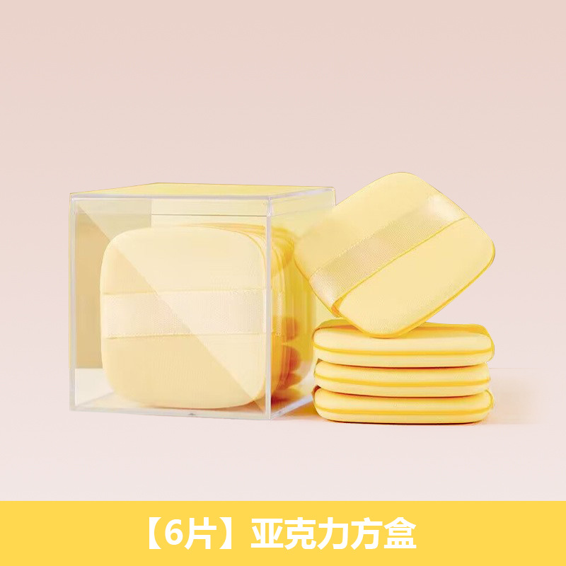 Butter puff [6 pieces] acrylic square box
