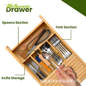 Solid wood <b>storage</b> <b>box</b>, kitchen <b>drawer</b> organizer, tableware organizer, built-in divider, wooden telescopic square <b>storage</b> <b>box</b> - Product Image 2