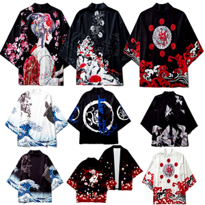 Vestes T-shirt de style japonais de plusieurs types, imprimé dragon, kimono traditionnel pour hommes, devant ouvert, cape d'anime japonaise, manteau Happi - Product Image 1