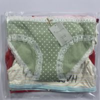 Stock Résiduel de Vêtements Bon Marché – Lots de Culottes Rayées et Côtelées Mixtes pour Femmes, Taille Basse, Provenant de Balles de Chine, Modèle 2026
