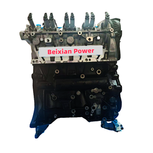 Moteur de voiture <span class=keywords><strong>Multivan</strong></span> 2.0T en gros d'usine pour VW/<span class=keywords><strong>Multivan</strong></span> CJK avec un bon <span class=keywords><strong>prix</strong></span> - Product Image 3