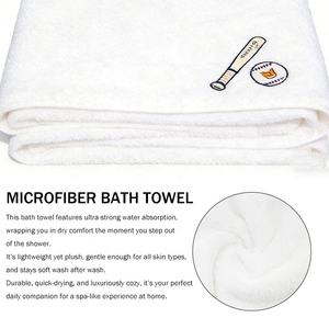 Serviette de plage en coton de luxe de qualité supérieure, motif floral personnalisé, logo brodé, hypoallergénique, serviettes de bain douces pour bébé - Product Image 2