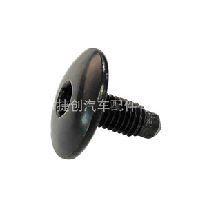 Vis de panneau de toit Volkswagen Audi WHT006148, boulon hexagonal interne en acier au carbone pour Q5 A8 T5 T6, remplacement et réparation - Product Image 2