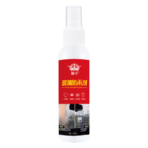 Revêtement liquide hydrophobe pour vitres de voiture haute performance, spray pour pare-<span class=keywords><strong>brise</strong></span>, agent hydrofuge contre l'eau et la pluie - Product Image 2