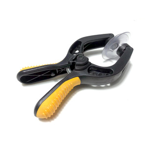 Peng Gong Mobile Phone Screen Separator Pliers 148mm LCD Opener Electronics Repair Tool - Product Image 1