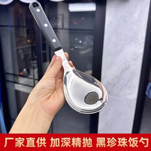 Black Pearl Stainless Steel <b>Rice</b> <b>Cooker</b> Spoon Deepened Polished 7.5x25.5cm Anti Scalding For Household Use - Product Image 2