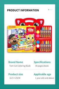 Libro da colorare KeyBaby per bambini dell'asilo, quaderno da disegno per bambini, graffiti, pastelli, acquerelli, quaderno da colorare - Product Image 5