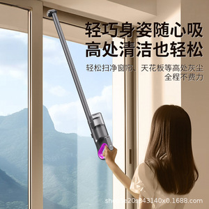 Cordless <b>Vacuum</b> Cleaner 120W Handheld Stick Mite Remover Washable Filter - Product Image 5