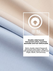 T-shirt da uomo OEM ODM in Lyocell Tencel mercerizzato e cotone, a doppio strato, anti-piega, fresco al tatto, a maniche corte - Product Image 4
