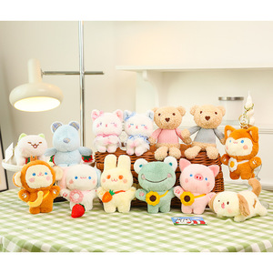 10 12cm 4 inch mini đồ chơi sang trọng cho cần cẩu Claw máy đồ chơi búp bê sang trọng Thú nhồi bông Đồ chơi móc khóa grabbing Máy bán hàng tự động - Product Image 3