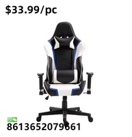 Chaise ergonomique d'ordinateur de jeu de bureau avec repose-pieds au meilleur prix