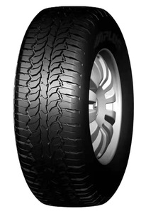 Cámara de Aire Jian Da <span class=keywords><strong>Hao</strong></span> <span class=keywords><strong>Hua</strong></span> LT235/75R15 para Vehículos Todoterreno Sin Llantas de Acero - 2 Años de Garantía - Product Image 5