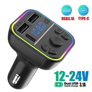 Đầy màu sắc môi trường xung quanh ánh sáng xe MP3 máy nghe nhạc FM Transmitter với bộ sạc cuộc gọi rảnh tay & Adapter - Product Image 2