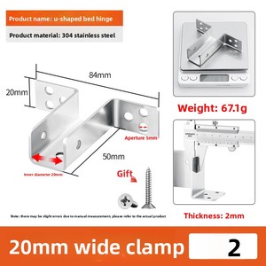 Bản lề giường bằng thép không gỉ hình chữ <span class=keywords><strong>U</strong></span> dầm gỗ rắn treo tai giường góc khung dày hỗ trợ phụ kiện phần cứng - Product Image 2