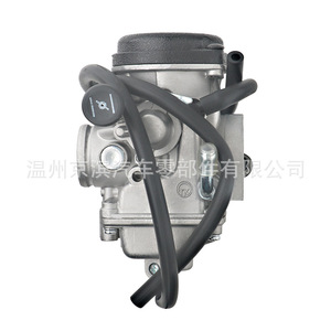 Carburador para Motocicleta YBR125, Repuesto para Yamaha YJM125 YB125 125CC TTR125 - Product Image 4