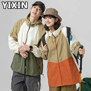 Giacca da <span class=keywords><strong>uomo</strong></span> con Splicing Color block sottile Cool Feeling traspirante per coppia di marchi di moda americana all'aperto - Product Image 1