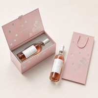Boîte cadeau personnalisée pour vin rosé, boîte rigide rose pâle avec feuille d'aluminium argentée, emballage pour une seule bouteille de vin rosé