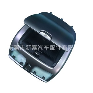 Nissan Sunny Dashboard Air Vent Panel With <b>Storage</b> <b>Box</b> ABS <b>Material</b> 2004-2005 Fitment - Product Image 5