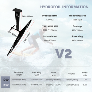 New ART V2 1700 Power Carbon Foil Board 1997sqcm Extra-long Wingspan Front Wing/Rear Wing/fuselage/mast <b>Set</b> Hydrofoil Bag JFS AR - Product Image 2