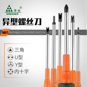Greener Special <b>Screwdriver</b> <b>Set</b> Tri Wing U Shape Y Shape Precision For Home And Factory Use - Product Image 1