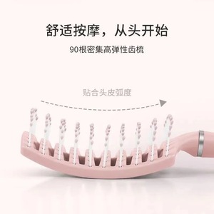 Air <b>Cushion</b> Comb A1017 Massage Hairbrush 20cm Above ABS Material For Home Styling - Product Image 2