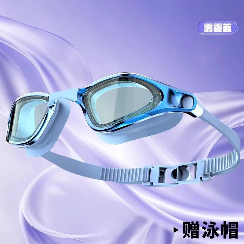 สีเขียวอำพัน (พร้อมเลนส์ใส)