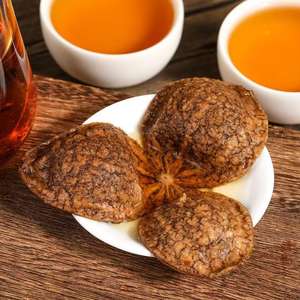 เปลือกส้มแห้งธรรมชาติ เฉินปี้ เปลือกส้มเขียวหวานแห้ง หั่นเป็นชิ้นสำหรับชาสมุนไพร - Product Image 2