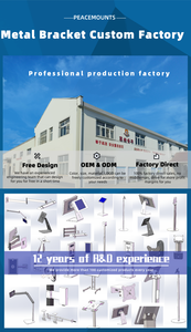 رف جهاز تحكم عن بعد مثبت على الموقد رف تلفزيون مزود بمحرك للتلفزيون 32-65 بوصة - Product Image 3