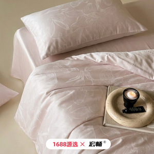 1688   60 - Product Image 2