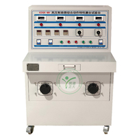 Banc d'essai électrique KDGK-MH pour l'évaluation de la durée de vie des disjoncteurs et des interrupteurs basse, moyenne et haute tension