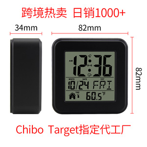 Smart <b>Digital</b> Alarm <b>Clock</b> Square Shape Battery Powered With Temperature Display For Kids Students And Elderly Back To School Use - Product Image 3